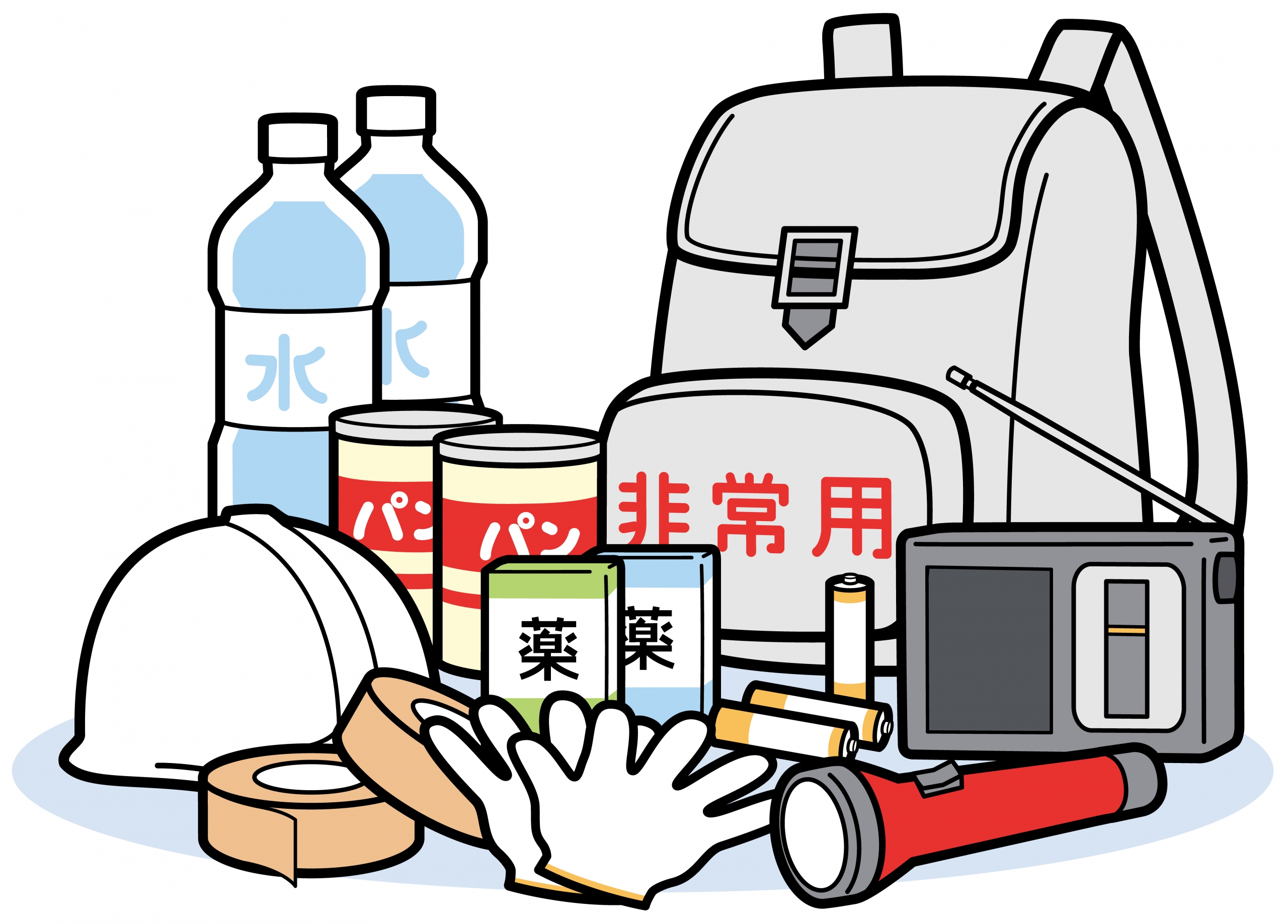 防災セット